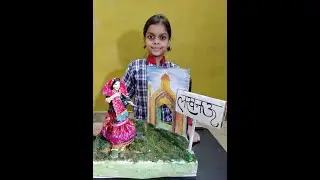 Kala Uttsav I making of indigenous toys I by ojasvi #bestfromwaste #shortsvideo #toymaking