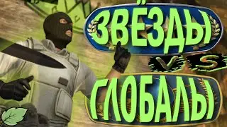 Женя, тебя не понятно ИЛИ а? •CS:GO + бытовуха•