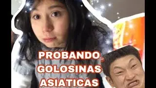 GOLOSINAS ASIATICAS | PINKY CANAL