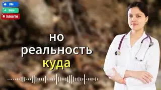 Секрет оливкового масла, который меняет жизнь тысяч мужчин после