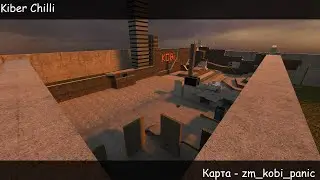 Css 34v Secrets - zm_kobi_panic