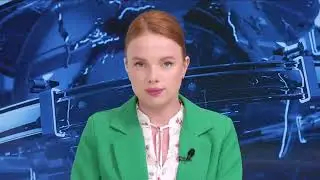 Дневной выпуск новостей / 06.08.2024