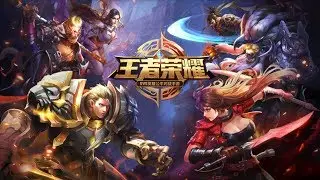 [王者荣耀]  打破钻石