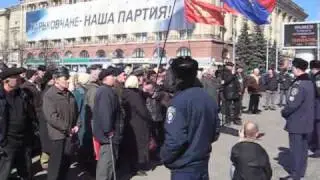 Завод Шевченко бастует