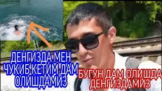 Чукиб кетишимга оз колди.Сочи Кора денгиз