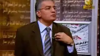 مانشيت:محاولات الاخوان للسيطرة على الجمعية الوطنية2/3
