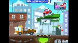 Машинка Вилли. Мультик про машинку Вилли и его друзей!