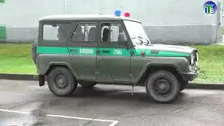 Пограничная комендатура 