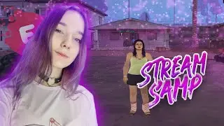 ЛАМПОВЫЙ СТРИМ САМП/ gta sa/ evolve rp