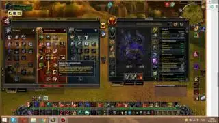 Wowcircle Новый Updatepack новые баги..
