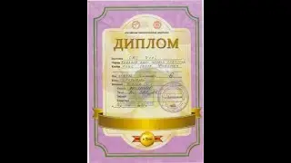 17 сентября 2022 года (г. Тула) Клис Гелук Филимон (Клуб «FREE FLY” ) становится чемпионом России