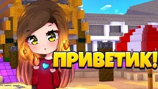 😎[ВСЕМ ПРИВЕТ!]☺НОВАЯ ЛЕГЕНДА?😄