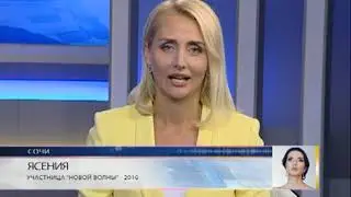 Теле  и радиоведущая Катя Гусева  нас ждет яркое, красочное шоу, наполненное музыкой
