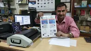 Print Up to 5 PVC card on Dragon Sheet Using PVC card printing Software | Dragon Sheet Printing.