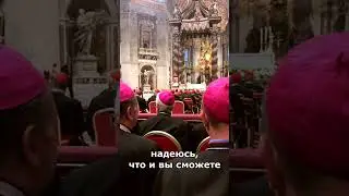 Синод: Начало молитвы о мире