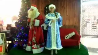 Новогодняя сказка 
