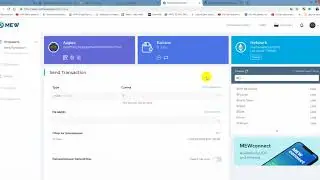Как отобразить токены в MyEtherWallet