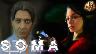 МЫ ТЕБЯ ВЫЛЕЧИМ  [#1]  ➣  Soma