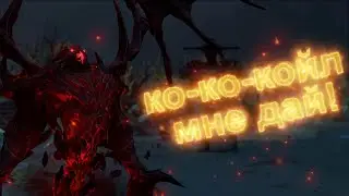 TWINKY feat. SEVENSHI - КО КО КОЙЛ МНЕ ДАЙ l ПАРОДИЯ НА TOXIN BENEDIXHION