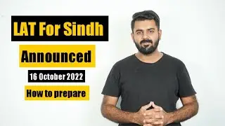 LAT Date Announced for Sindh Students || HEC LAT 2022 16 October || The Law Channel