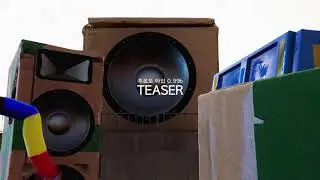 Teaser : Bagagee Viphex 13 X engsio virtual studio set