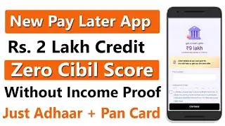 New pay later | New Credit Line App 2023 | Buy Now Pay Later |Best Pay Later | personal loan app