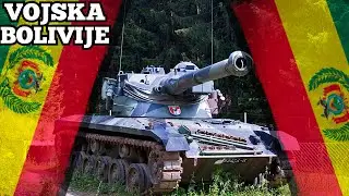 VOJSKA BOLIVIJE NAORUŽANJE 2023.