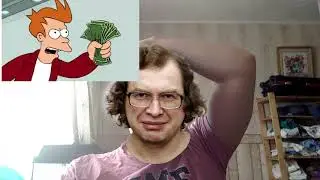 Как Выигрывать на ставках в LIVE