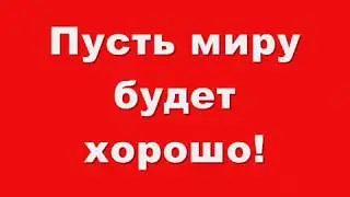 Агни Йога : жемчужины мысли