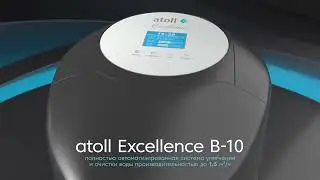 Пример 3d графики. Ролик без съкмок. 3D графика.Рекламное видео.