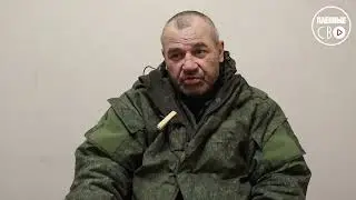 ВОЕННОПЛЕННЫЙ РФ | Кузьменко Тимофей | 102 полк | Часов Яр