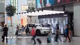 KIA Exhibition Booth @Incheon International Airport (기아 인천공항 미디어 아트 부스)