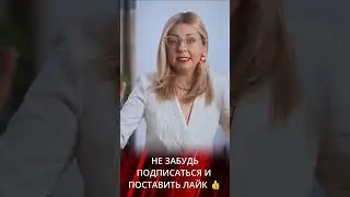 Это должна помнить каждая женщина после 30 - секрет женского здоровья на долгие годы
