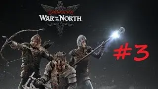 The Lord of the Rings: War in the North | Streaming Let's Play #3