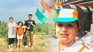 INDEPENDENCE DAY SPECIAL VLOG 🇮🇳😍I Distribute Flags On 15 Aug I Jahan And Yana Show