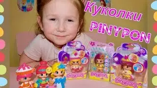 Куклы Пинипон Распаковка Dolls Pinypon Unboxing