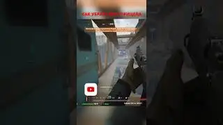 КАК УБРАТЬ КРУГ ПРИЦЕЛА В ЛОСТ ЛАЙТ 