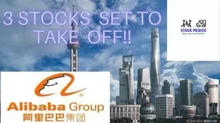 3 Stocks set to Explode
