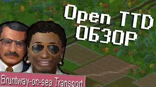 OPEN TTD REVIEW - A Transport Empire for Two (Underground)