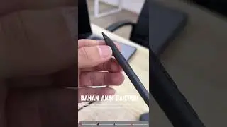 XIAOMI FOCUS PEN