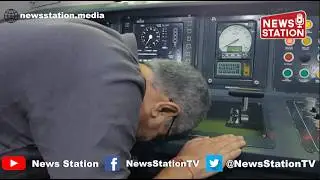 वंदे भारत स्लीपर का रूट अभी तक तय नहीं, दिल्ली कोलकाता या दिल्ली मुंबई के बीच चल सकती है ट्रेन