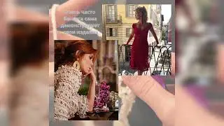 дизайнер вязаных изделий