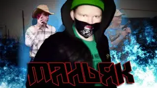 Сборник. 