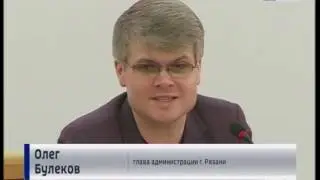 Вести-Рязань. Эфир от 07.04.2017 (20:40)