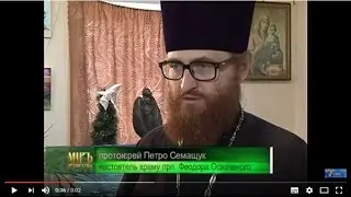 На допомогу хворим дітям.  Благодійний захід у київському храмі