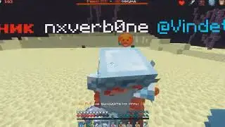 BANKOMAT 💵 | HolyWorld PvP Montage CFG LabyMod 4 CFG LabyMod 3 кфг 