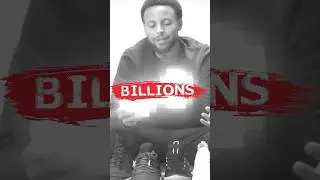 $1,000,000,000 Ugly Shoes