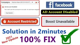 🚫Facebook Ads Account disabled Solution 2021 | Page Boost Unavailable | Ads Manager disabled