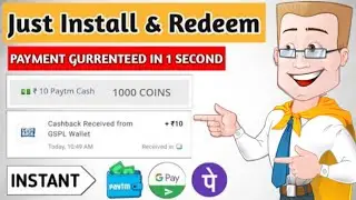🤑NEW PAYTM EARNING APP 2022 TODAY | EARN FREE PAYTM CASH WITHOUT INVESTMENT | NEW EARNING APP TODAY
