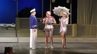 Одесса, " В джазе только девушки" Александр Кабаков
